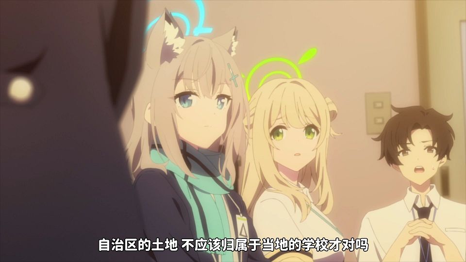 [QBZ] The Animation  Blue Archive the Animation - 07V2[CHS WebDL 1080p].mp4.mp4_snapshot_18.05.909