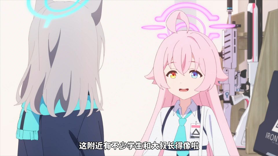 [QBZ] The Animation  Blue Archive the Animation - 08[CHS WebDL 1080p].mp4_snapshot_18.22.519
