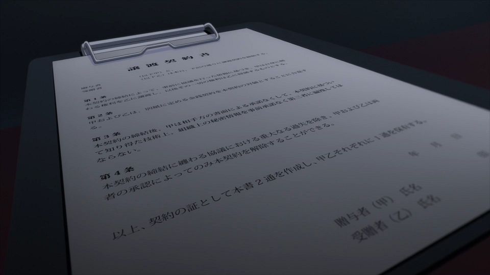 [QBZ] The Animation  Blue Archive the Animation - 08[CHS WebDL 1080p].mp4_snapshot_20.52.648
