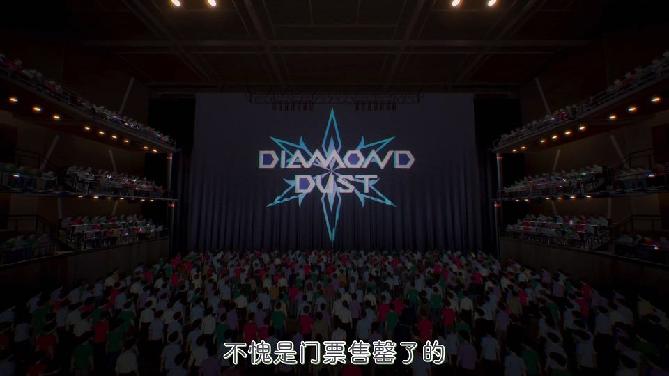 [S1YURICON] GIRLS BAND CRY [05][WebRip][x264_AAC][CHS].mkv_snapshot_09.01.805
