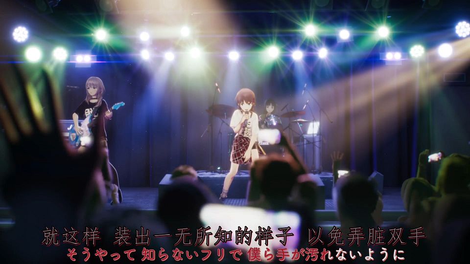 [S1YURICON] GIRLS BAND CRY [05][WebRip][x264_AAC][CHS].mkv_snapshot_22.28.869