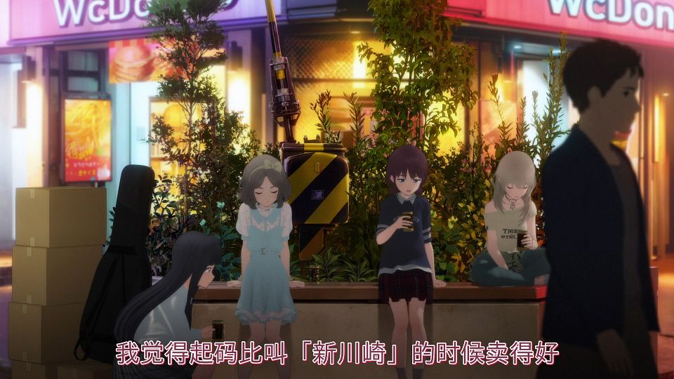 [S1YURICON] GIRLS BAND CRY [10][WebRip][x264_AAC][CHS].mkv_snapshot_00.29.857