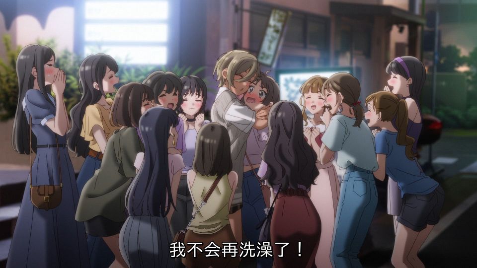 [S1YURICON] GIRLS BAND CRY [10][WebRip][x264_AAC][CHS].mkv_snapshot_00.41.074