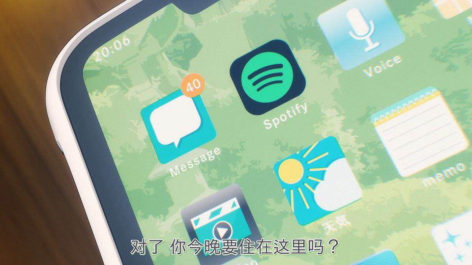[S1YURICON] GIRLS BAND CRY [10][WebRip][x264_AAC][CHS].mkv_snapshot_07.10.731