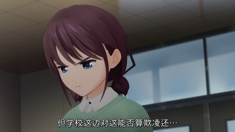 [S1YURICON] GIRLS BAND CRY [10][WebRip][x264_AAC][CHS].mkv_snapshot_13.54.757