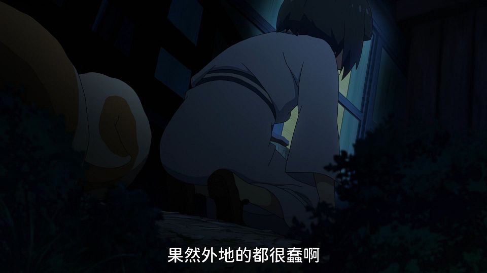 [S1YURICON] Shuumatsu Train Doko e Iku [03][WebRip][x264_AAC][CHS].mkv_snapshot_08.35.350