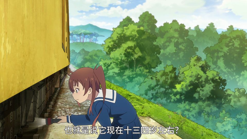 [S1YURICON] Shuumatsu Train Doko e Iku [06][WebRip][x264_AAC][CHS].mkv_snapshot_04.22.940