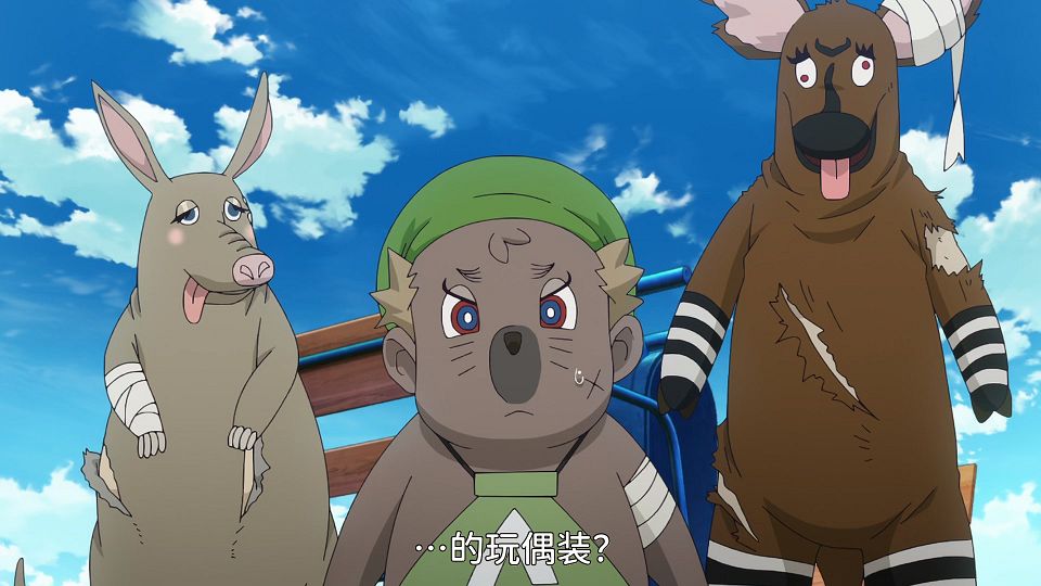 [S1YURICON] Shuumatsu Train Doko e Iku [10][WebRip][x265_AAC][CHS_CHT][v2].mkv_snapshot_03.23.591