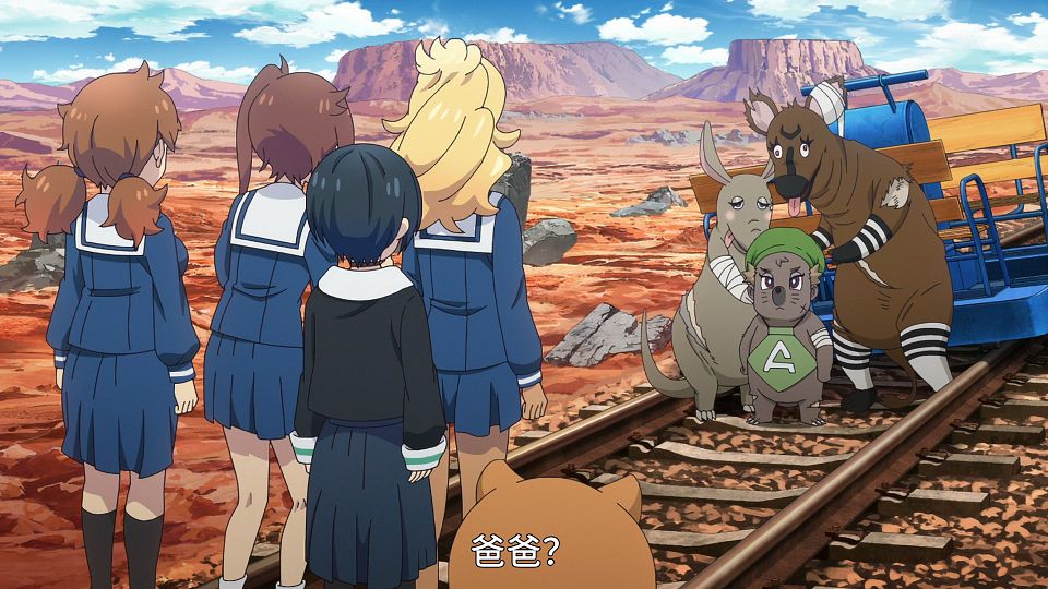 [S1YURICON] Shuumatsu Train Doko e Iku [10][WebRip][x265_AAC][CHS_CHT][v2].mkv_snapshot_03.53.529