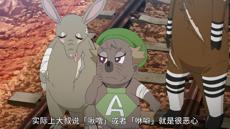 [S1YURICON] Shuumatsu Train Doko e Iku [10][WebRip][x265_AAC][CHS_CHT][v2].mkv_snapshot_06.12.942