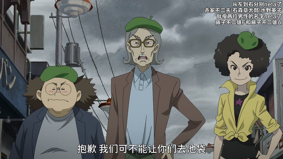 [S1YURICON] Shuumatsu Train Doko e Iku [10][WebRip][x265_AAC][CHS_CHT][v2].mkv_snapshot_14.47.437