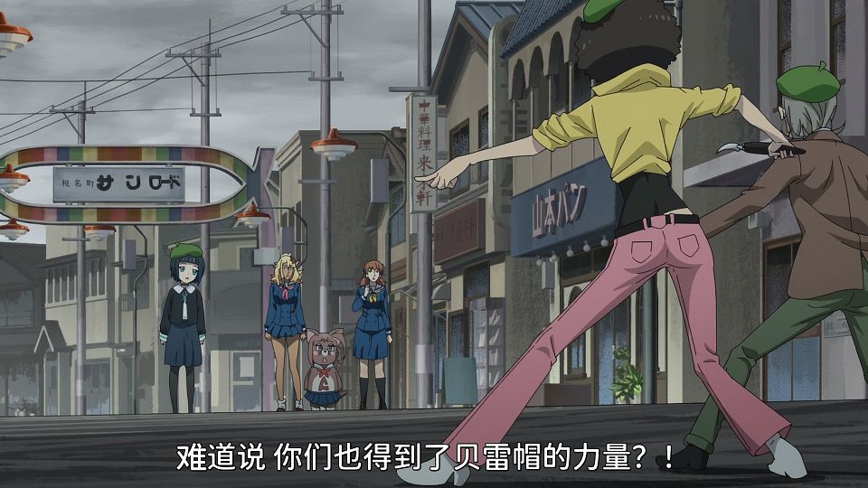 [S1YURICON] Shuumatsu Train Doko e Iku [10][WebRip][x265_AAC][CHS_CHT][v2].mkv_snapshot_16.58.531