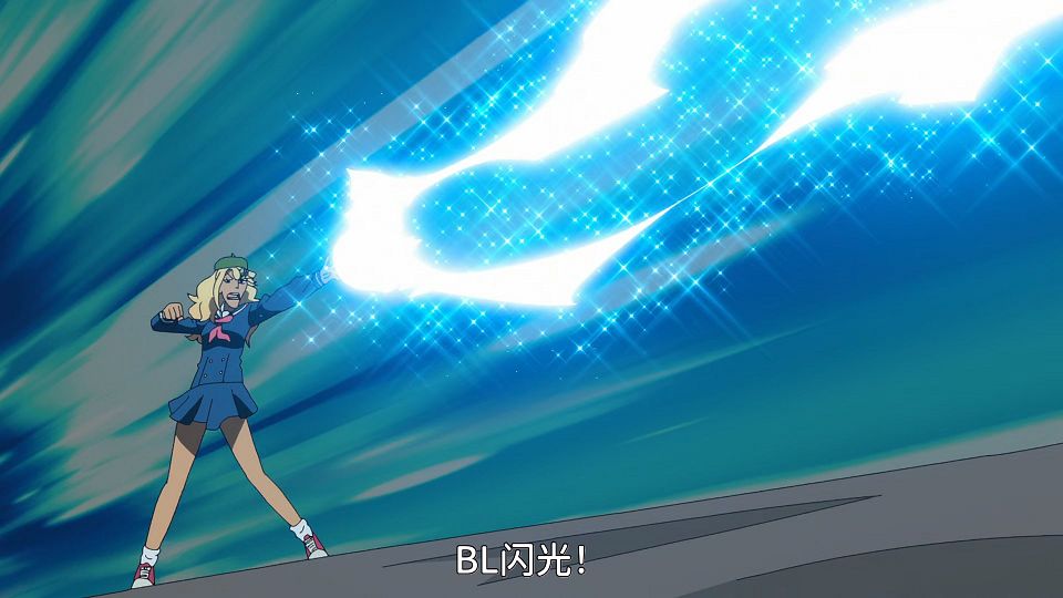 [S1YURICON] Shuumatsu Train Doko e Iku [10][WebRip][x265_AAC][CHS_CHT][v2].mkv_snapshot_17.51.063