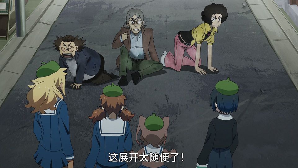 [S1YURICON] Shuumatsu Train Doko e Iku [10][WebRip][x265_AAC][CHS_CHT][v2].mkv_snapshot_18.32.359