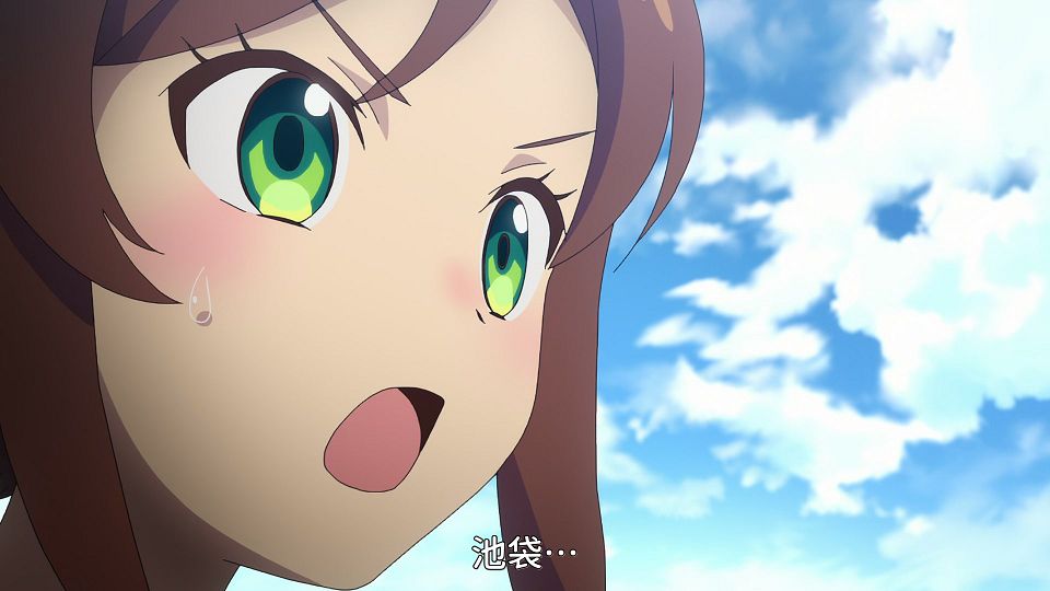 [S1YURICON] Shuumatsu Train Doko e Iku [10][WebRip][x265_AAC][CHS_CHT][v2].mkv_snapshot_22.02.370