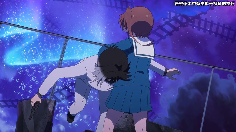 [S1YURICON] Shuumatsu Train Doko e Iku [12][WebRip][x264_AAC][CHS].mkv_snapshot_07.20.616