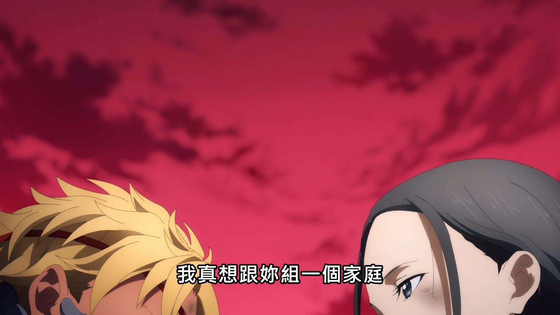 _SAO_Alicization_War_of_Underworld_15_BIG5_1080P_.mp4_snapshot_09.56