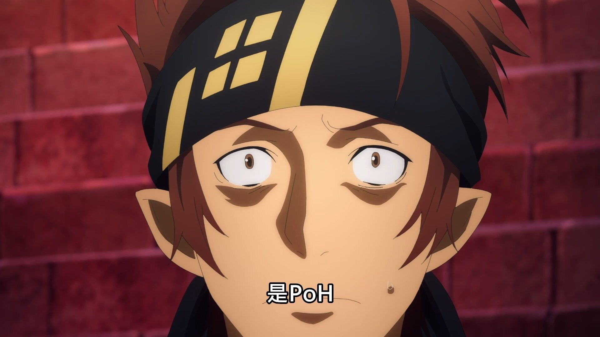 _SAO_Alicization_War_of_Underworld_15_BIG5_1080P_.mp4_snapshot_12.35
