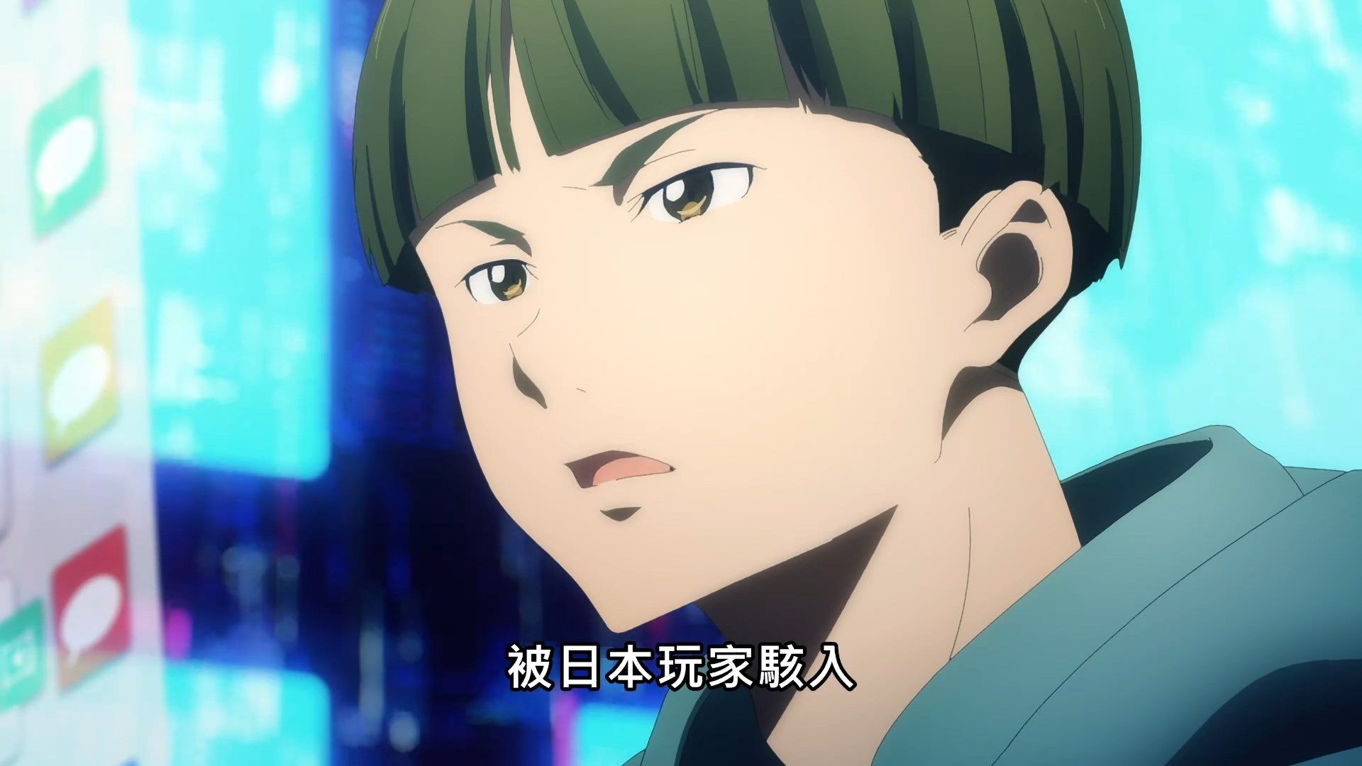 _SAO_Alicization_War_of_Underworld_15_BIG5_1080P_.mp4_snapshot_14.02