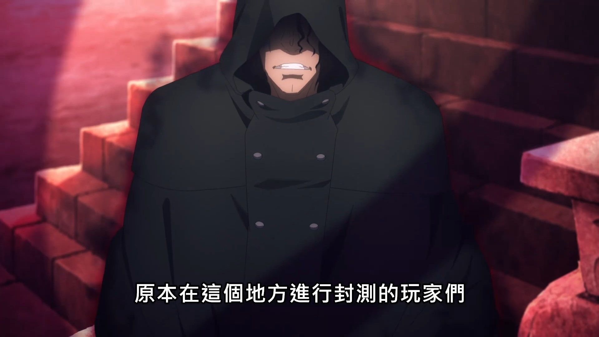 _SAO_Alicization_War_of_Underworld_15_BIG5_1080P_.mp4_snapshot_18.57