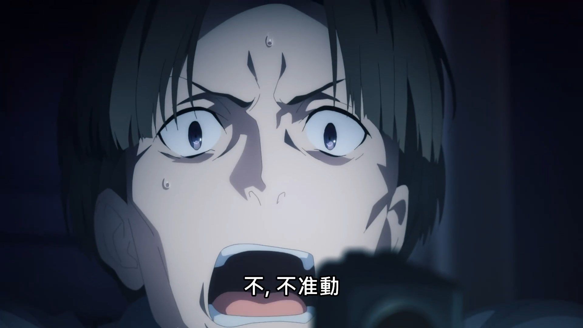 _SAO_Alicization_War_of_Underworld_15_BIG5_1080P_.mp4_snapshot_22.07