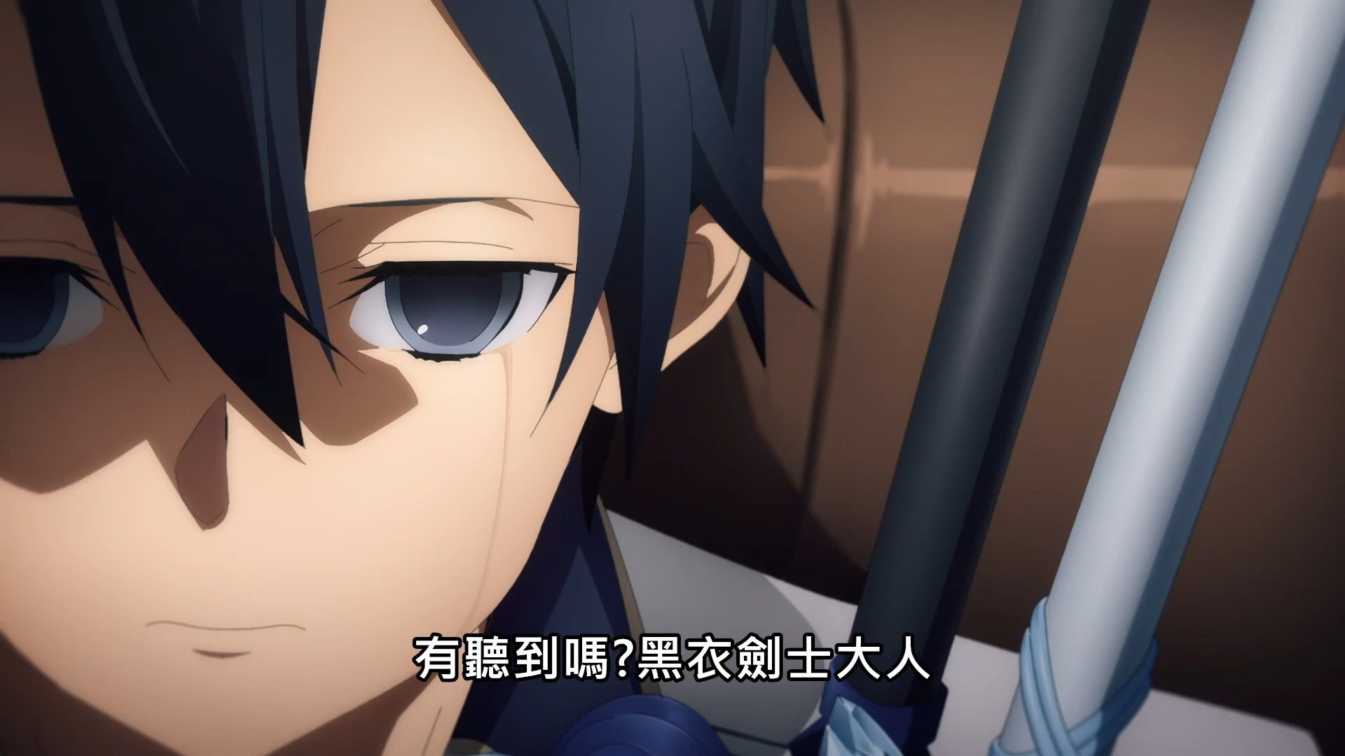 _SAO_Alicization_War_of_Underworld_17_BIG5_1080P_.mp4_snapshot_02.18
