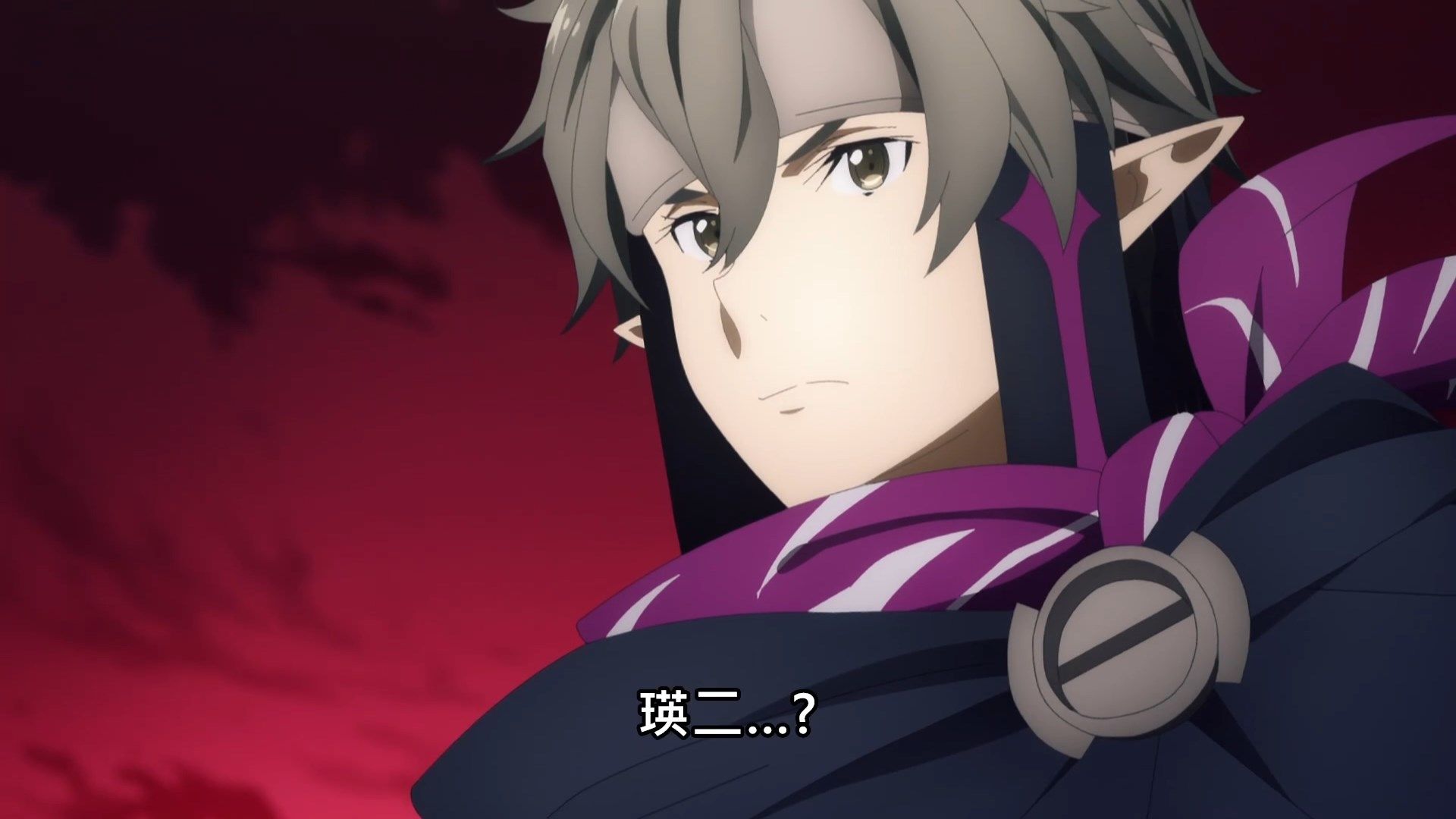 _SAO_Alicization_War_of_Underworld_17_BIG5_1080P_.mp4_snapshot_04.08