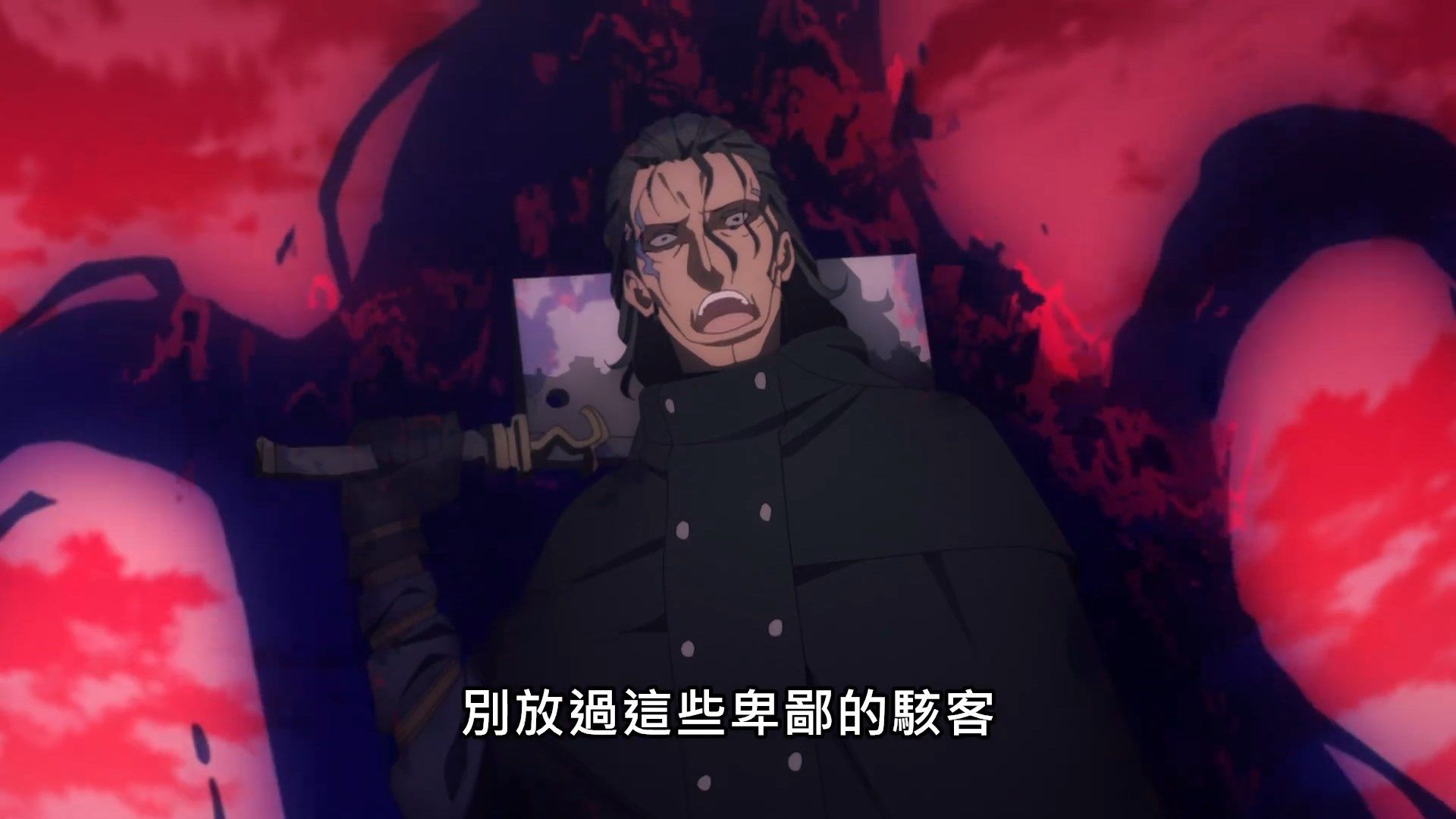 _SAO_Alicization_War_of_Underworld_17_BIG5_1080P_.mp4_snapshot_04.51