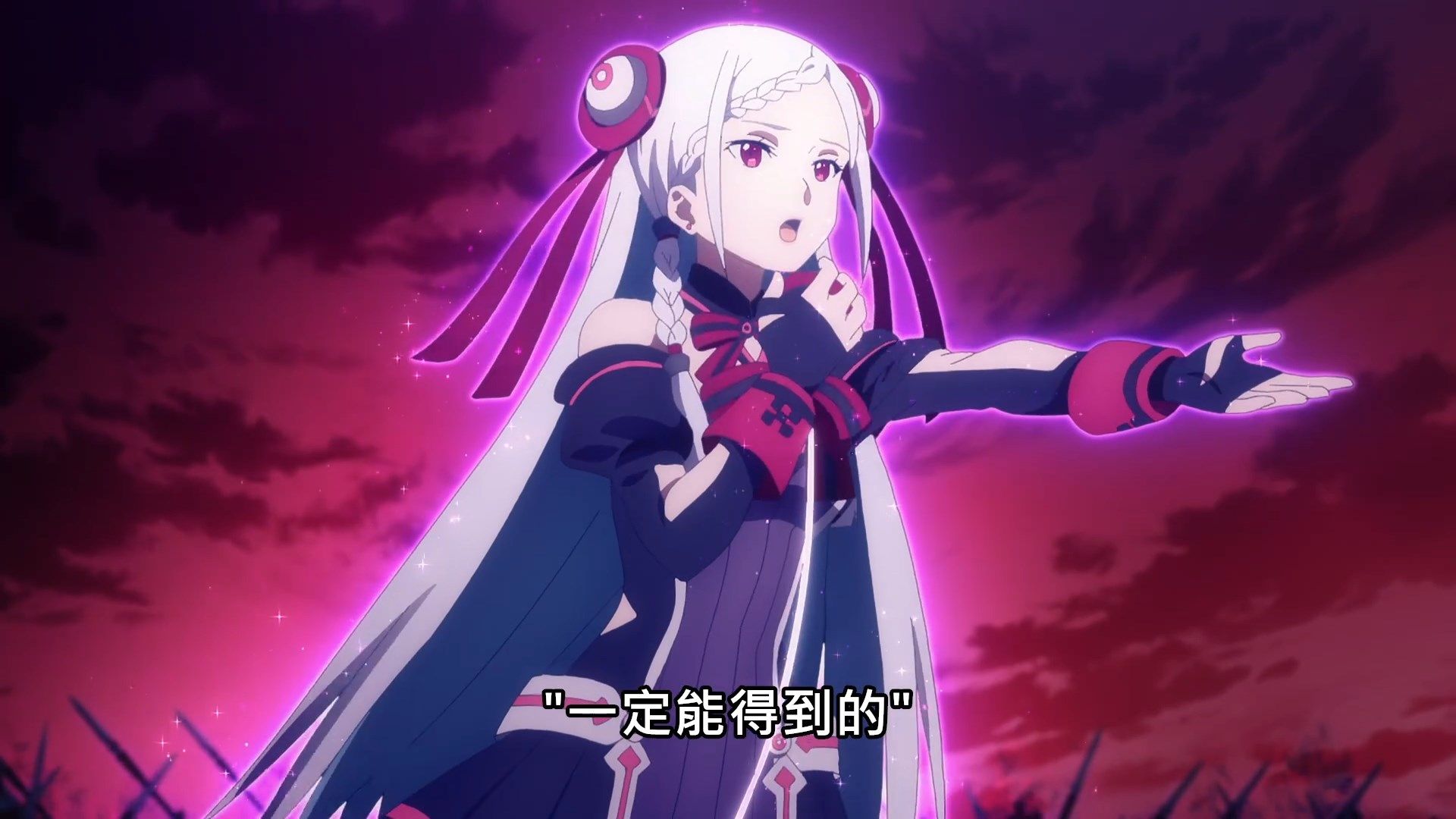 _SAO_Alicization_War_of_Underworld_17_BIG5_1080P_.mp4_snapshot_05.33