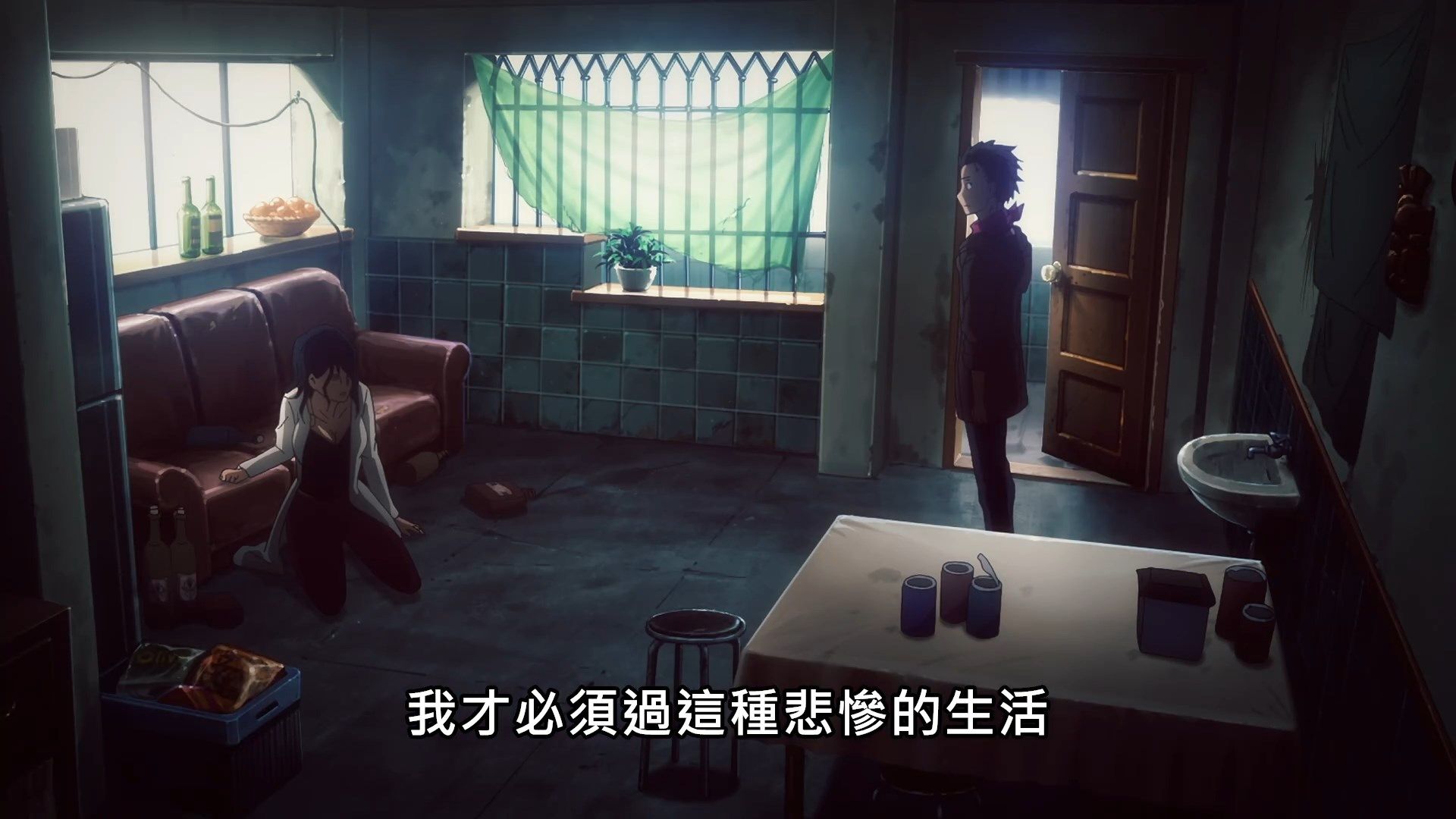 _SAO_Alicization_War_of_Underworld_17_BIG5_1080P_.mp4_snapshot_09.28