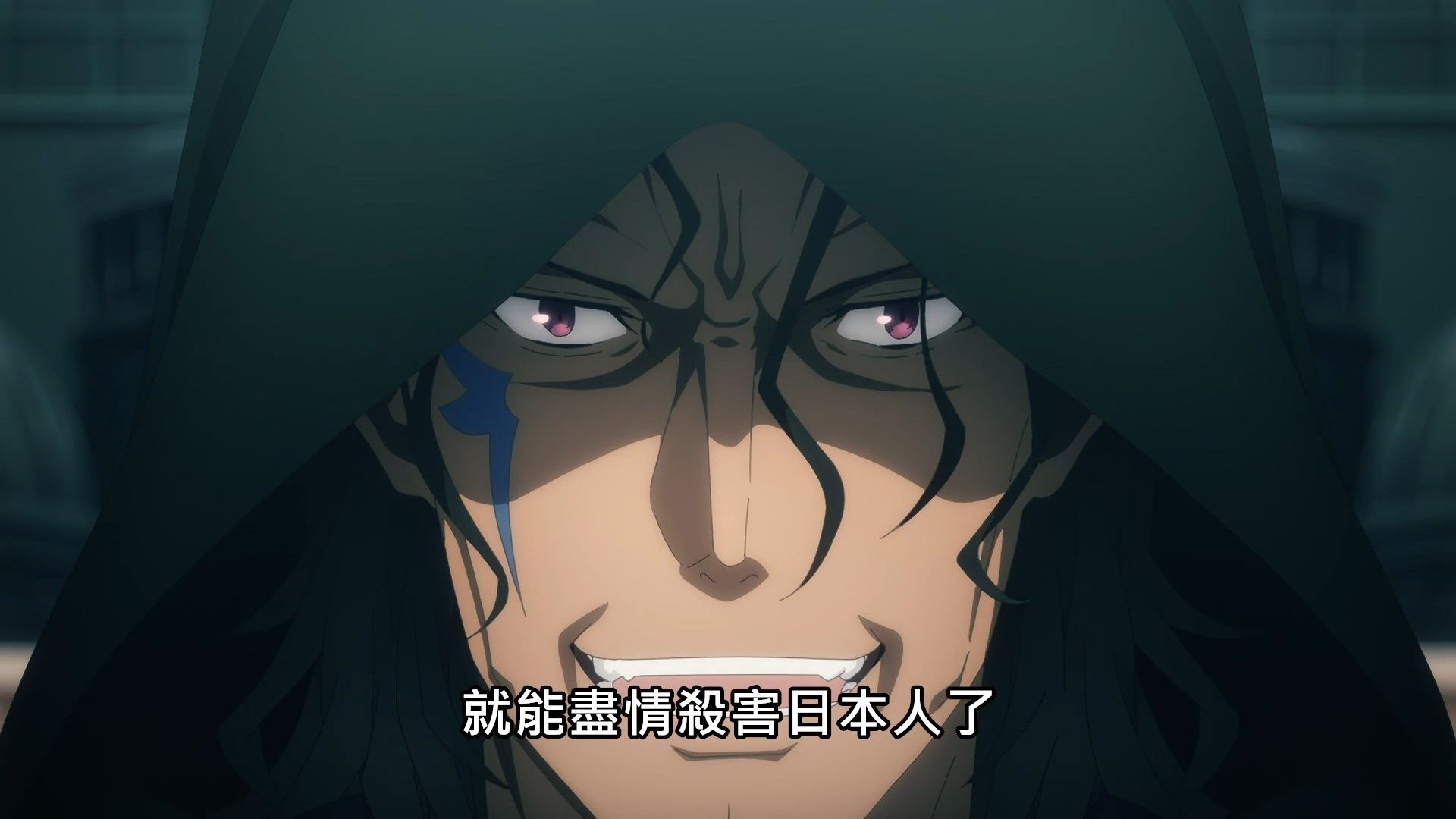 _SAO_Alicization_War_of_Underworld_17_BIG5_1080P_.mp4_snapshot_12.09