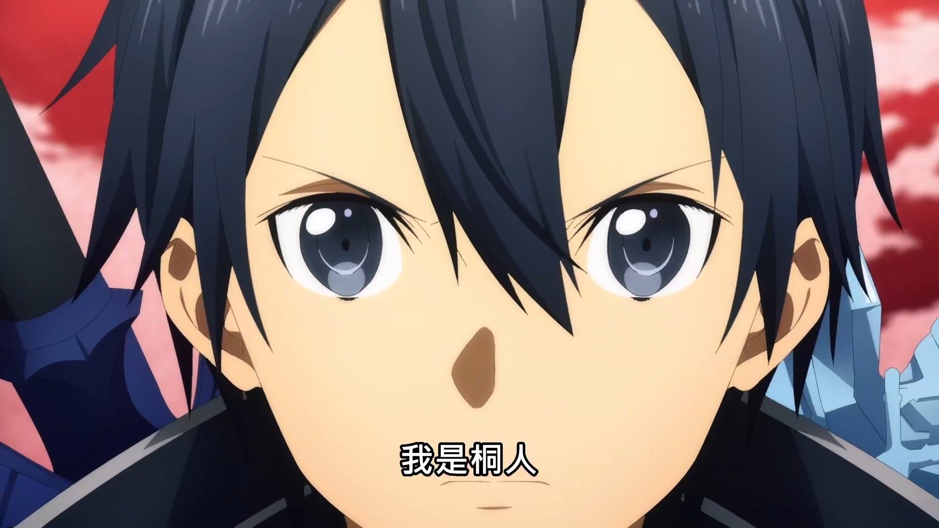 _SAO_Alicization_War_of_Underworld_20_BIG5_1080P_.mp4_snapshot_04.45(1)