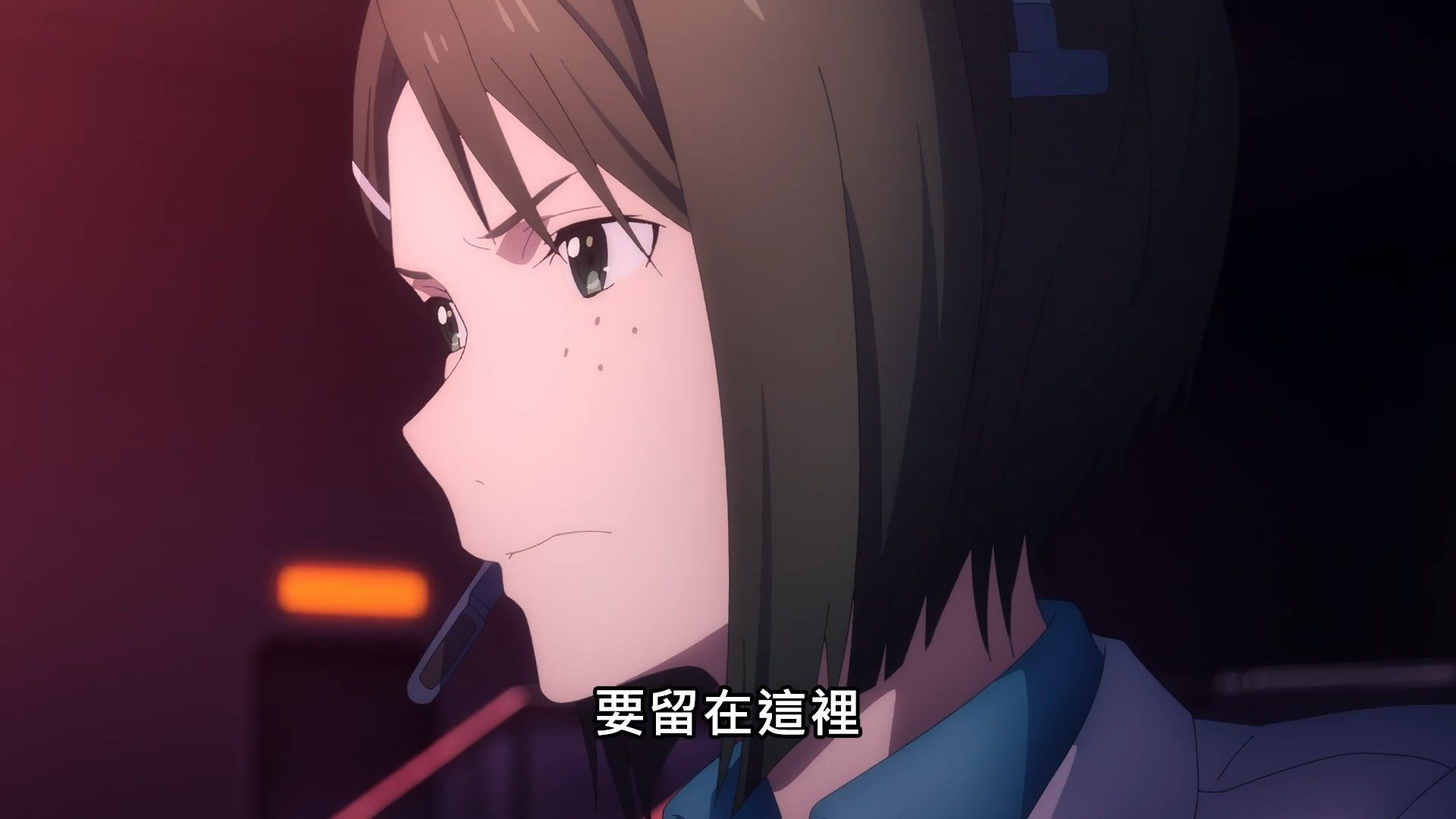 _SAO_Alicization_War_of_Underworld_21_BIG5_1080P_.mp4_snapshot_00.30