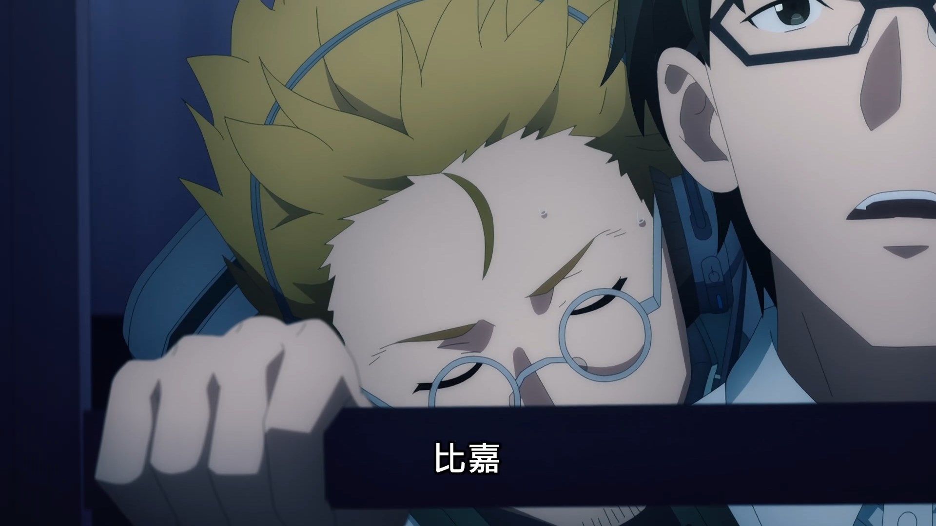 _SAO_Alicization_War_of_Underworld_21_BIG5_1080P_.mp4_snapshot_03.00
