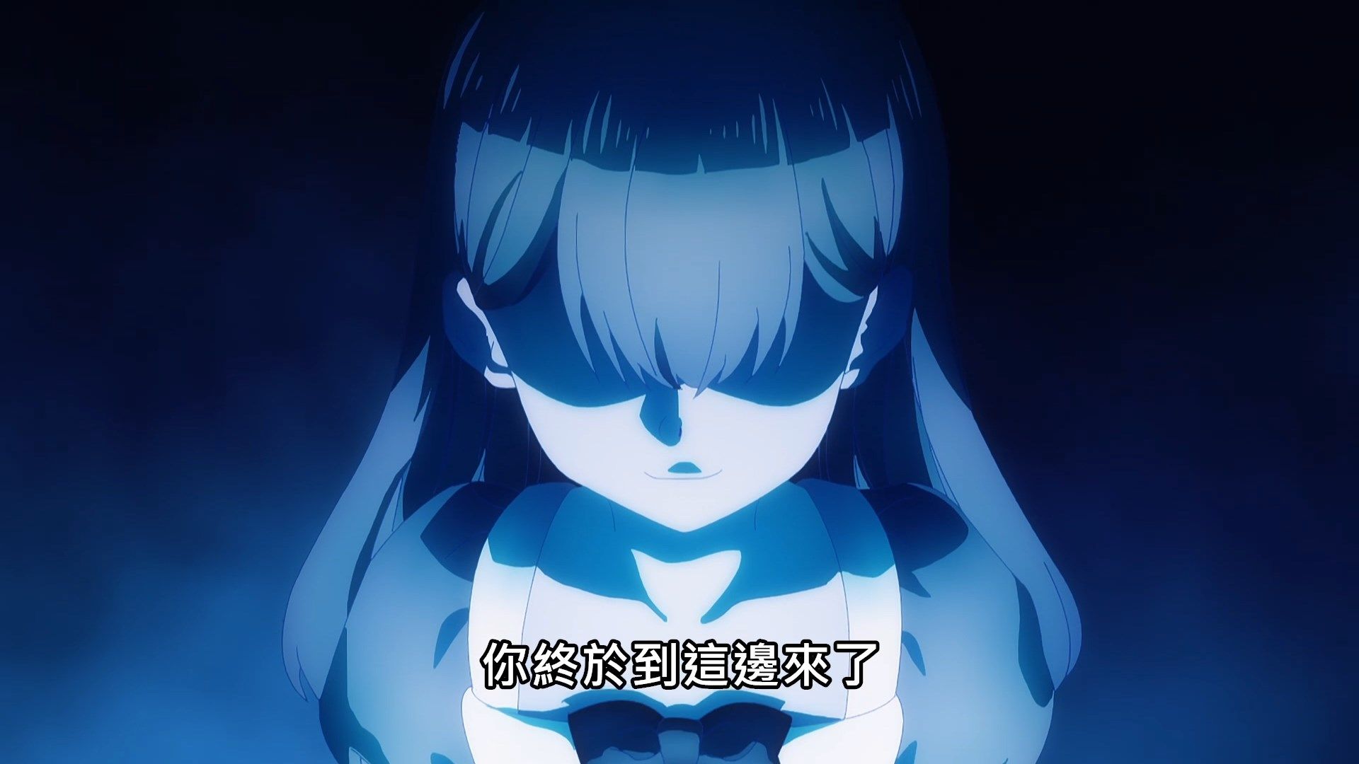 _SAO_Alicization_War_of_Underworld_21_BIG5_1080P_.mp4_snapshot_07.31