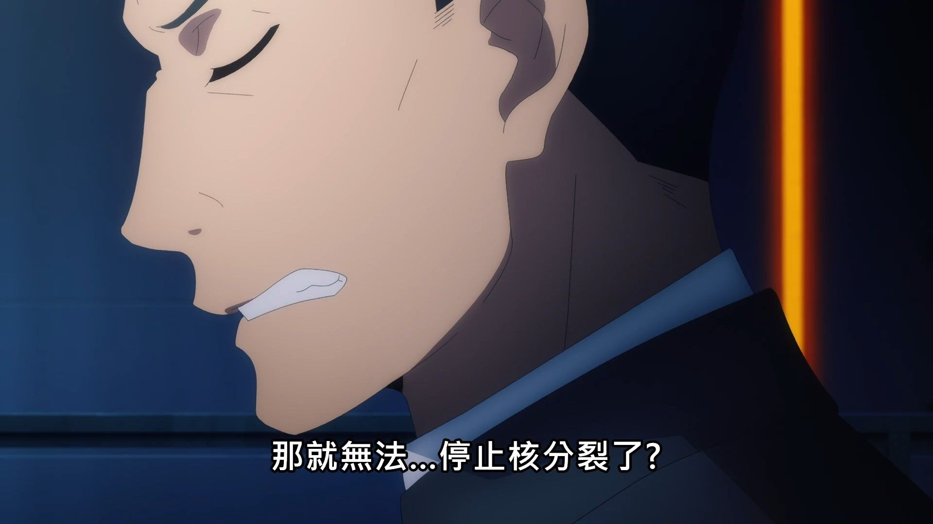 _SAO_Alicization_War_of_Underworld_21_BIG5_1080P_.mp4_snapshot_11.26