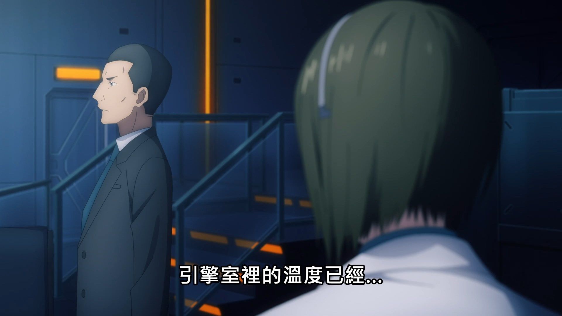 _SAO_Alicization_War_of_Underworld_21_BIG5_1080P_.mp4_snapshot_11.45