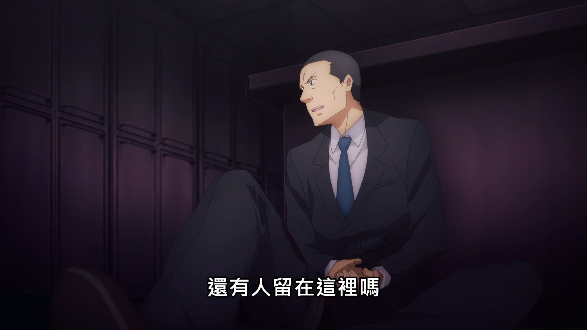 _SAO_Alicization_War_of_Underworld_21_BIG5_1080P_.mp4_snapshot_13.36