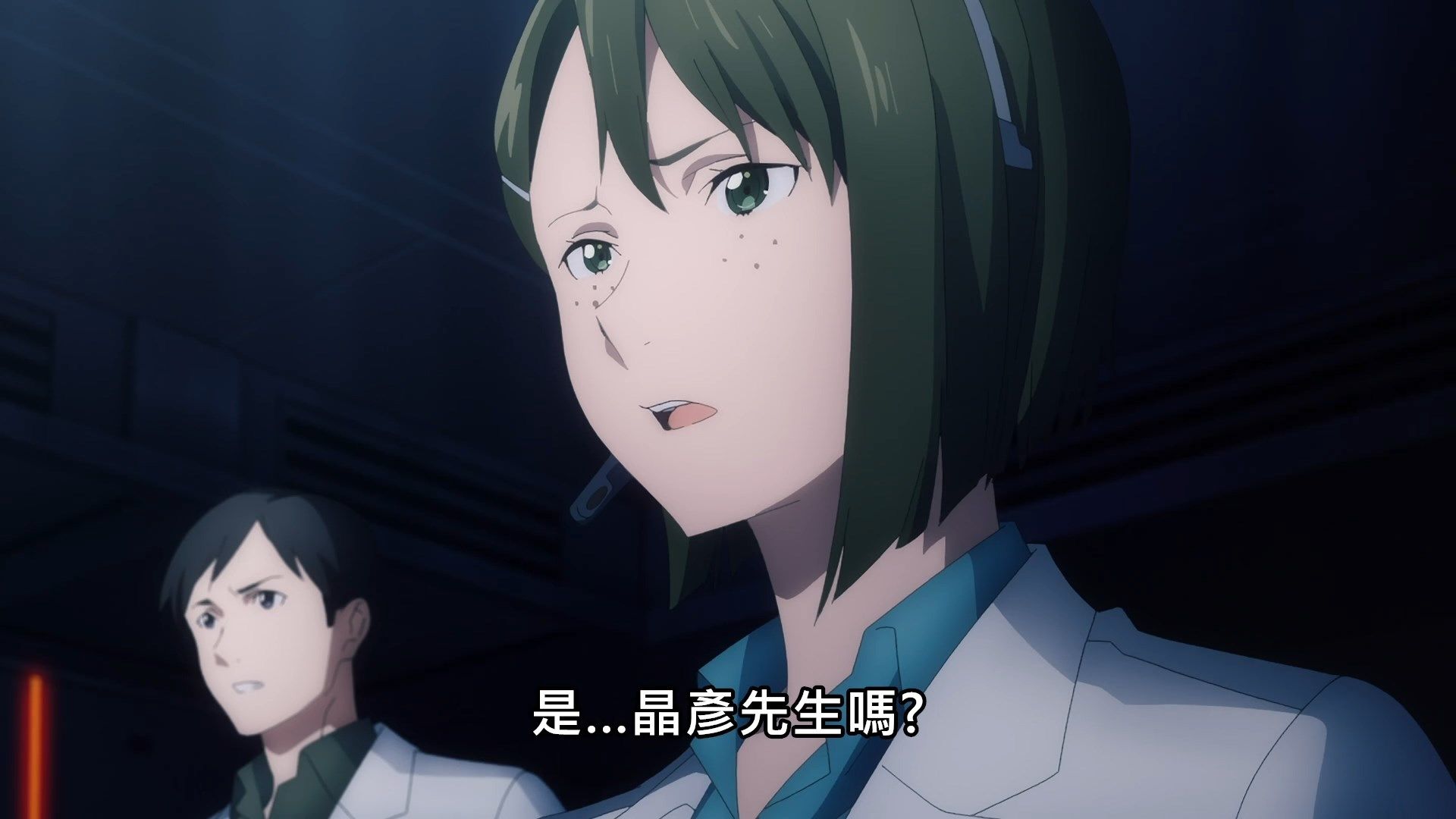 _SAO_Alicization_War_of_Underworld_21_BIG5_1080P_.mp4_snapshot_13.58
