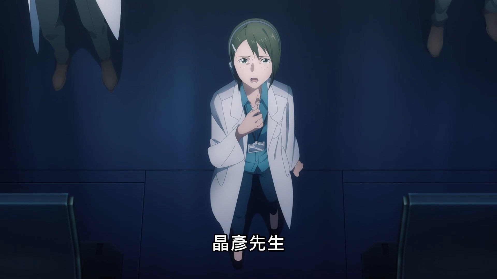 _SAO_Alicization_War_of_Underworld_21_BIG5_1080P_.mp4_snapshot_16.11