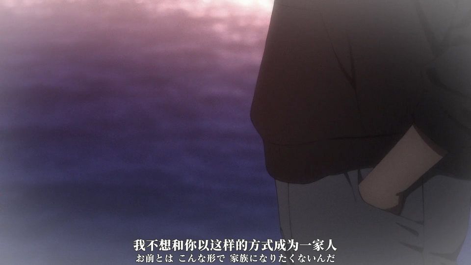 _STYHSub_Summer_Time_Rendering_08_1080P_WebRip_CHS_JPN_.mp4_snapshot_06.27.707