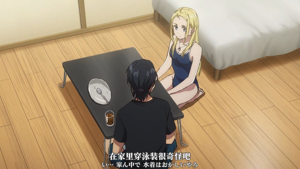 _STYHSub_Summer_Time_Rendering_08_1080P_WebRip_CHS_JPN_.mp4_snapshot_08.49.527