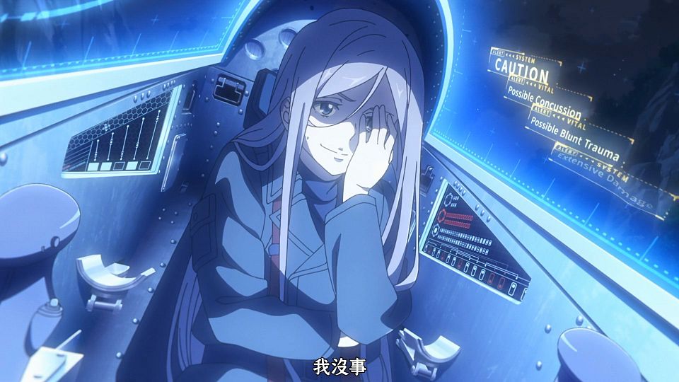 _Sakurato_86_Eitishikkusu_21_AVC-8bit_1080p_60FPS_AAC_CHT_.mp4_snapshot_03.02.051