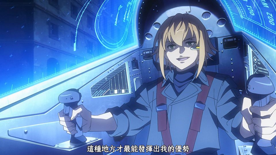 _Sakurato_86_Eitishikkusu_21_AVC-8bit_1080p_60FPS_AAC_CHT_.mp4_snapshot_04.26.310