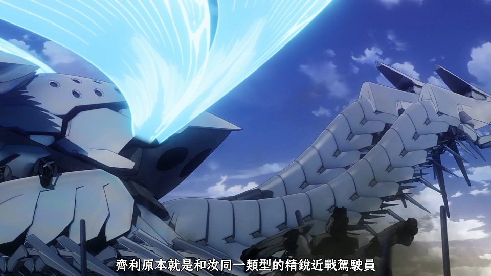 _Sakurato_86_Eitishikkusu_21_AVC-8bit_1080p_60FPS_AAC_CHT_.mp4_snapshot_12.29.892