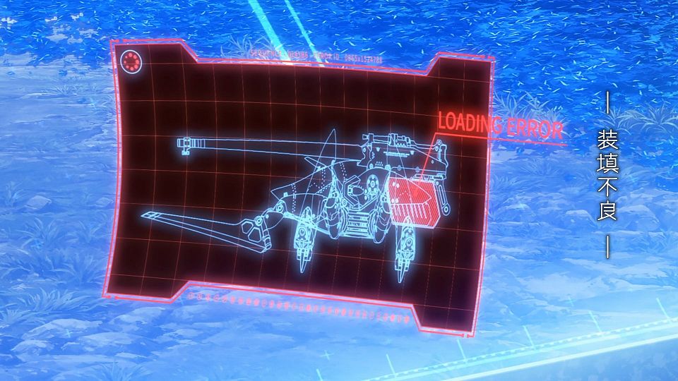 _Sakurato_86_Eitishikkusu_21_AVC-8bit_1080p_60FPS_AAC_CHT_.mp4_snapshot_13.35.128