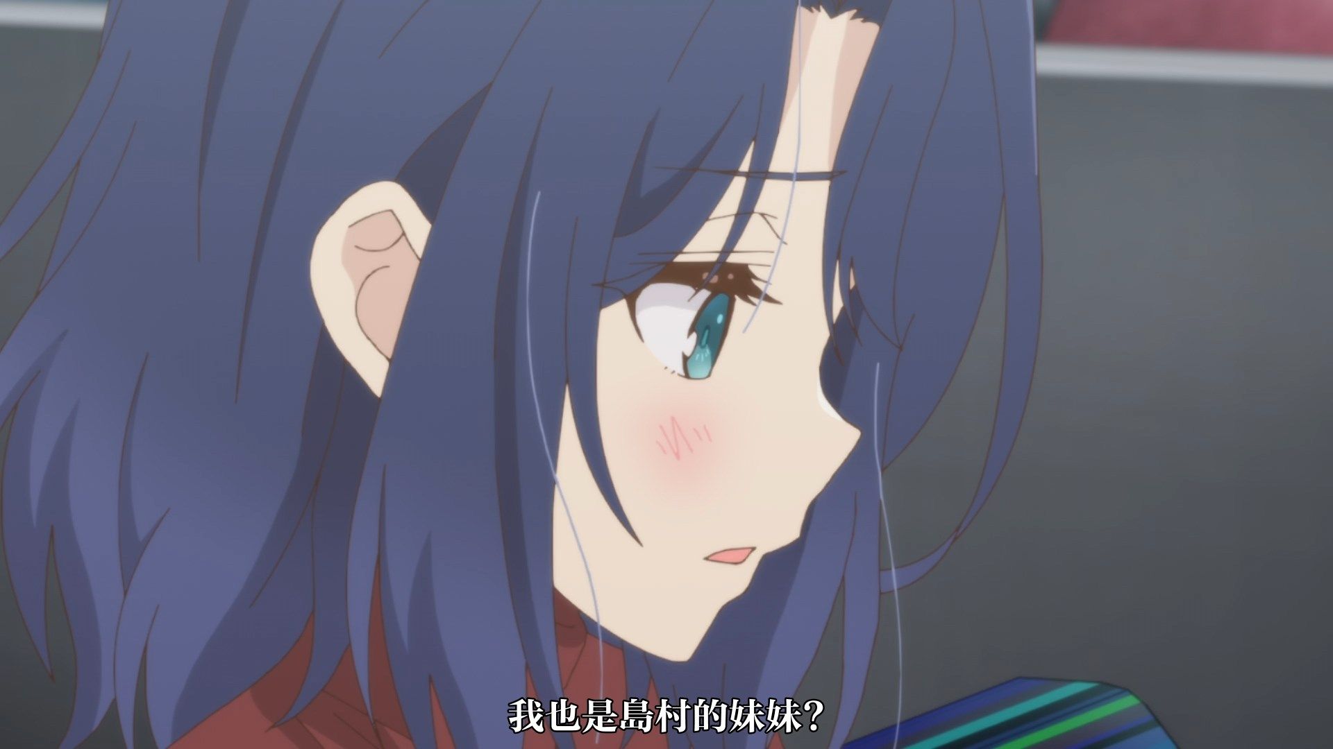 _Sakurato_Adachi_to_Shimamura_03_AVC_8bit_1080p_AAC_CHT_.mp4_snapshot_19.23