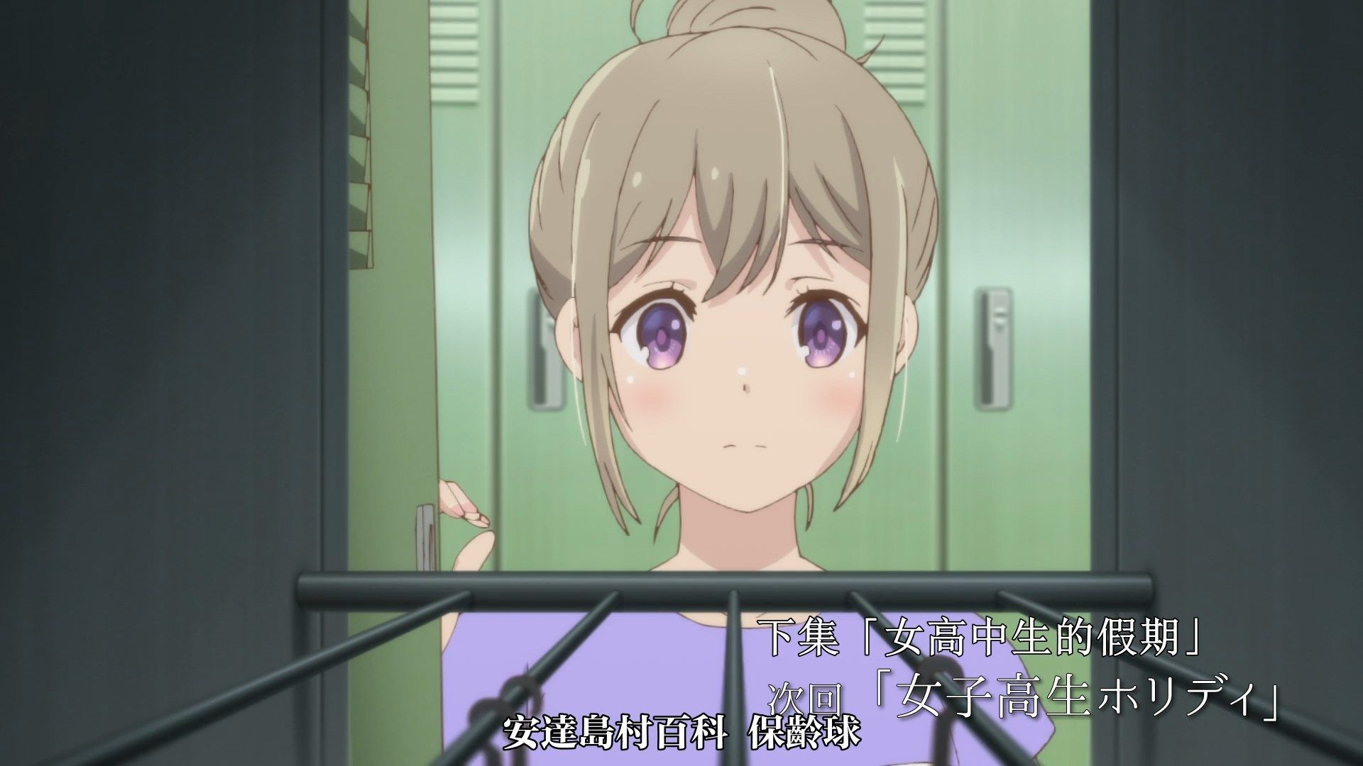 _Sakurato_Adachi_to_Shimamura_03_AVC_8bit_1080p_AAC_CHT_.mp4_snapshot_23.59