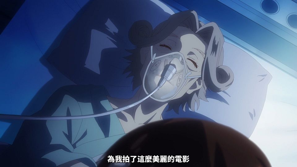 [Sakurato] Kanojo, Okarishimasu (2023) [09][AVC-8bit 1080p AAC][CHT].mp4_snapshot_12.35.962
