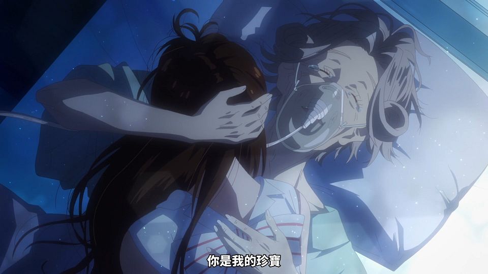 [Sakurato] Kanojo, Okarishimasu (2023) [09][AVC-8bit 1080p AAC][CHT].mp4_snapshot_12.58.506